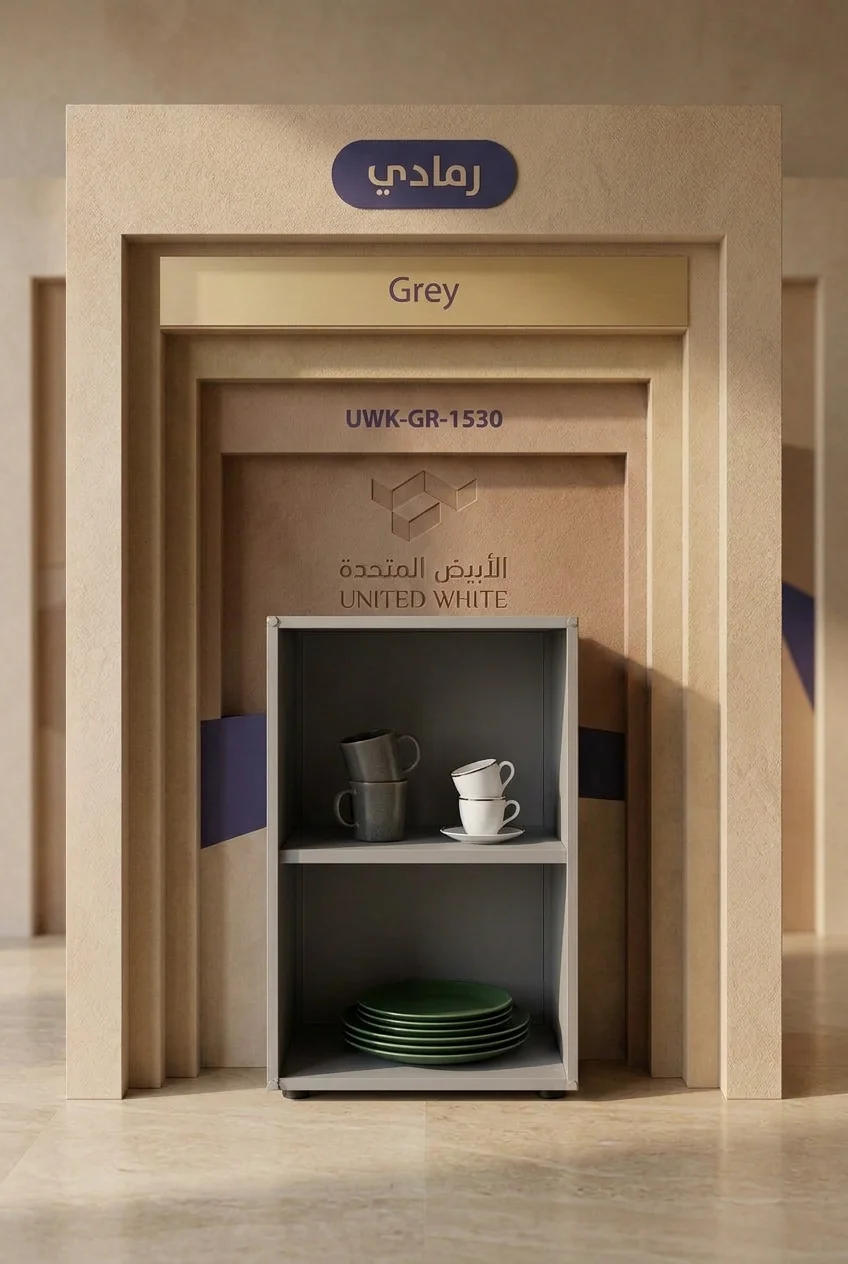 كلادينج رمادي